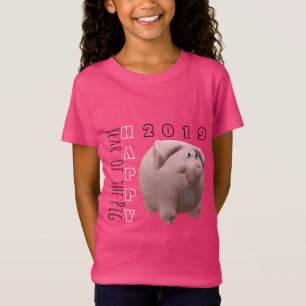3D Funny Pig Chinesisches Neujahr 2019 Girl T-Shir T-Shirt