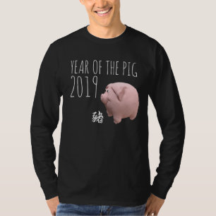 3D Funny Pig Chinesisches Neujahr Custom Man Shirt