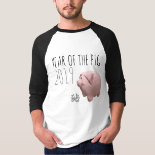3D Funny Pig Chinesisches Neujahr Geburtstag Mann T-Shirt
