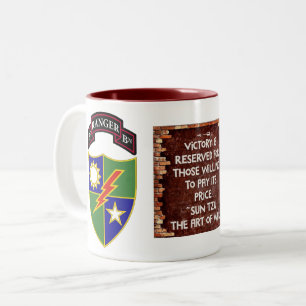 3e Bataillon - 75e Régiment de Rangers - Mug de la