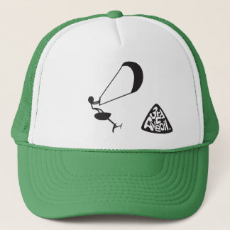 3ème Casquette d'aluminium d'avenue