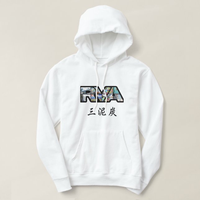 3PEAT RVA CHINESE Hoodie (Design vorne)