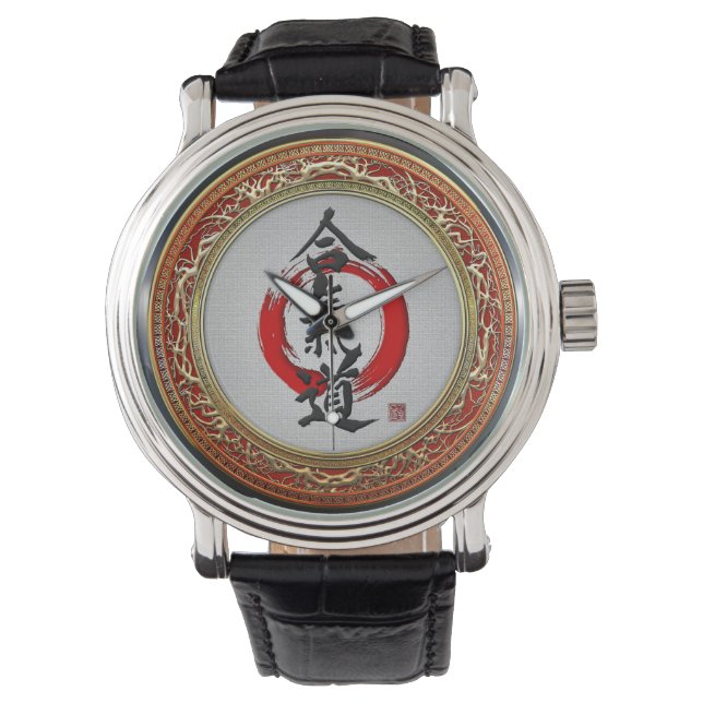 [400] Japanische Kalligraphie - Aikido Armbanduhr (Vorderseite)