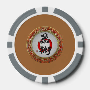 [400] Japanische Kalligraphie - Jujutsu Pokerchips