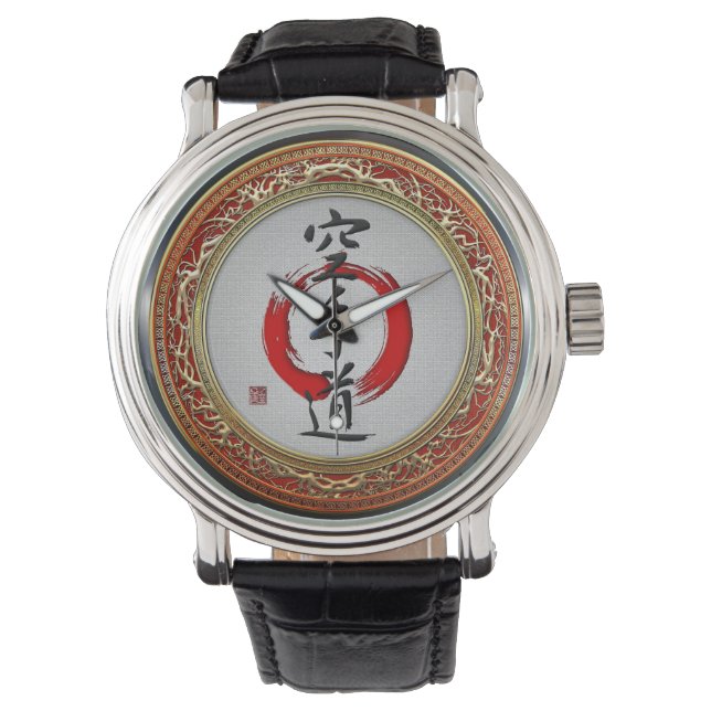 [400] Japanische Kalligraphie - Karate-do Armbanduhr (Vorderseite)