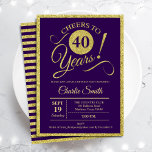 40. Geburtstag Party - Gold Lila JEDES ALTER Einladung<br><div class="desc">Party Einladung zum 40. Geburtstag für Damen und Herren. Elegante Einladungskarte lila mit Imitate Glitzer Goldfolie. Features typografischer Script-Schriftart. Bis 40 Jahre! Kann in jedes Jahr personalisiert werden. Ideal für ein Meilenstein Erwachsenenfeiern.</div>