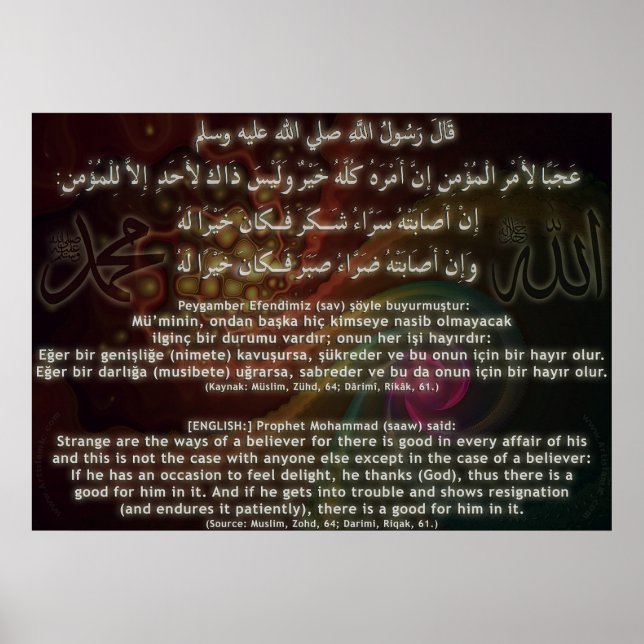 40 Hadith Artworks-15/40 Hadis Eserleri-15 Poster (Vorne)