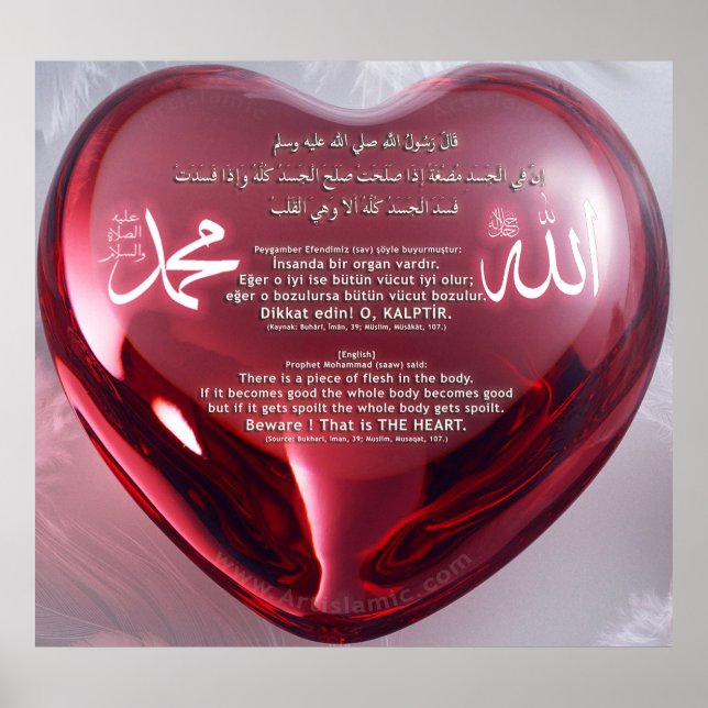 40 Hadith Artworks-2 / (TR:) 40 Hadis Eserleri-2 Poster (Vorne)