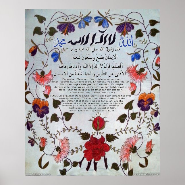 40 Hadith Artworks-3 / (TR:) 40 Hadis Eserleri-3 Poster (Vorne)