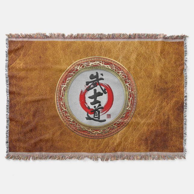 [410] Japanische Kalligraphie - Bushido Decke (Vorderseite)