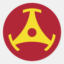 45 rpm Vinyl Record-Adapter Runder Aufkleber