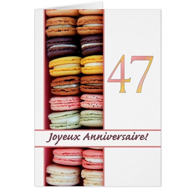 47 Macarons blanc.jpg (Devant)