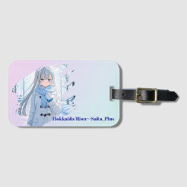 47_Plus 北海道 凛音 - Hokkaido Rion Gepäckanhänger