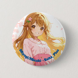 47_Plus 宮城 光咲 - Miyagi Misaki Button