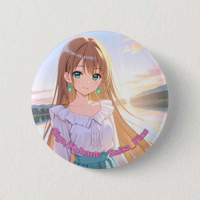 47_Plus 滋賀 湖羽 - Shiga Kohane Button (Vorderseite)