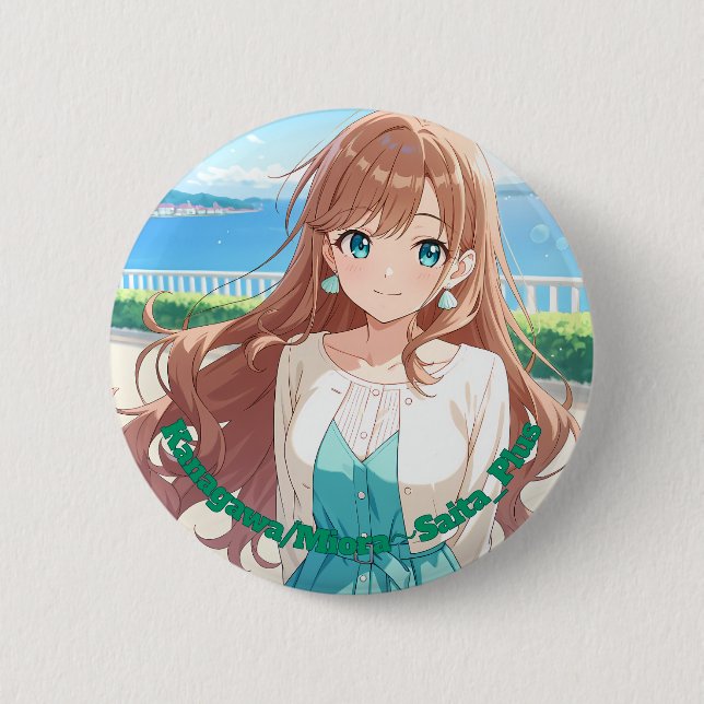 47_Plus 神奈川 海桜 - Kanagawa Miora Button (Vorderseite)