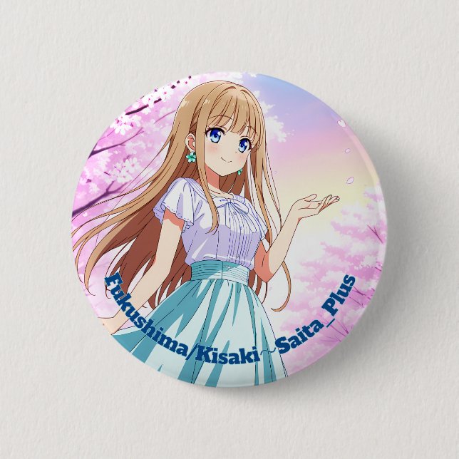 47_Plus 福島 希咲 - Fukushima Kisaki Button (Vorderseite)