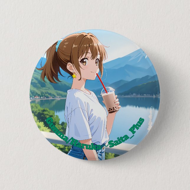 47_Plus 群馬 春風 - Gunma Haruka Button (Vorderseite)