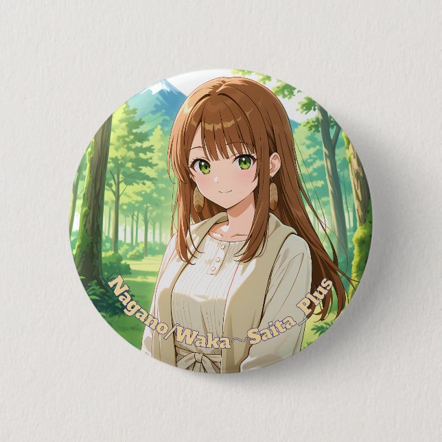 47_Plus 長野 和花 - Nagano Waka Button (Vorderseite)