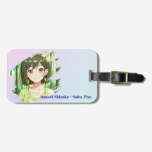 47_Plus 青森 静花 - Aomori Shizuka