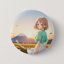 47_Plus 静岡 陽菜 - Shizuoka Hina Button