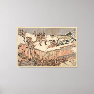 47 ronin Zu Treasury of Loyalty Leinwanddruck