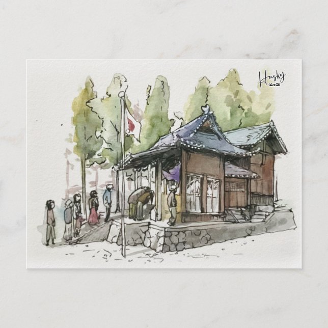 48: Neujahrstag Postkarte (Vorderseite)