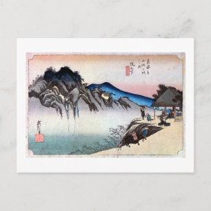49. 坂 下 宿, 広 Sakashita-juku, Hiroshige, Ukiyo-e Postkarte