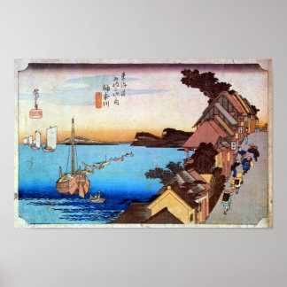 4. 神 奈 宿, 広 重 POSTER