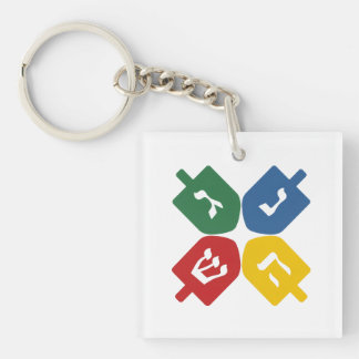 4 Dreidels Schlüsselanhänger