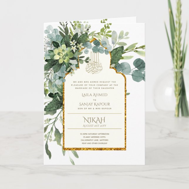 4 Page GOLD GREENERY Islamic NIKAH WALIMA Wedding Karte (Vorderseite)