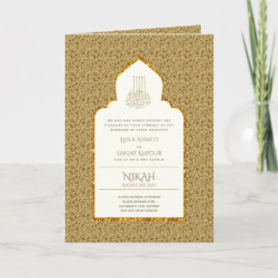 4 Page GOLD Verziert Islamic NIKAH WALIMA Wedding  Karte