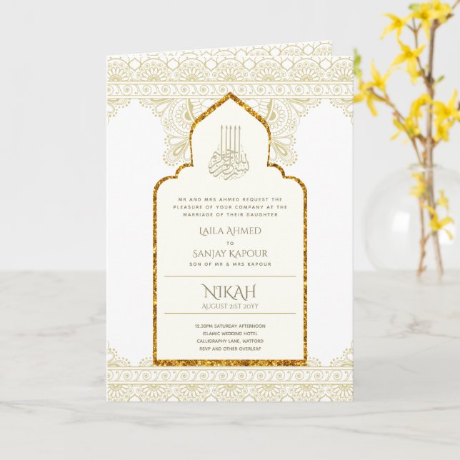 4 Page GOLD Verziert Islamische NIKAH WALIMA Hochz Karte (Gelbe Blume)