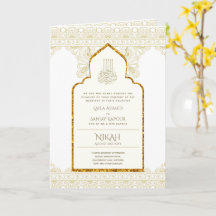 4 Page GOLD Verziert Islamische NIKAH WALIMA Hochz
