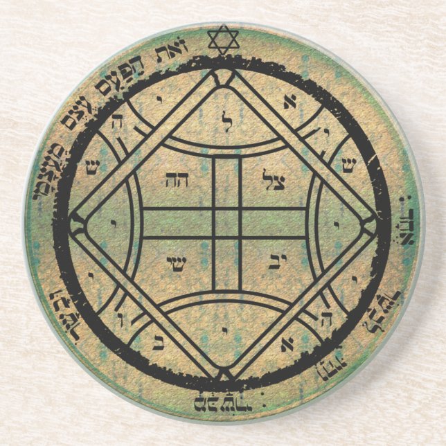 4. Siegel von Venus Sandstein Untersetzer (Vorne)