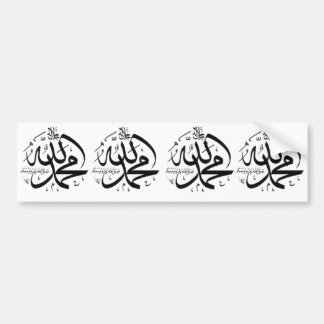 4 Sticker Koran Autofor, denn Autoaufkleber