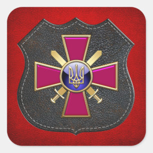[500] Emblem der ukrainischen Landstreitkräfte Quadratischer Aufkleber