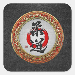 [500] Japanese Martial Arts Calligraphy: Judo Quadratischer Aufkleber
