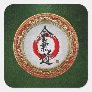 [500] Japanische Kalligraphie - Aikido Quadratischer Aufkleber