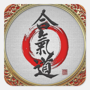 [500] Japanische Kalligraphie - Aikido Quadratischer Aufkleber