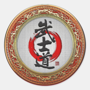 [500] Japanische Kalligraphie - Bushido Runder Aufkleber