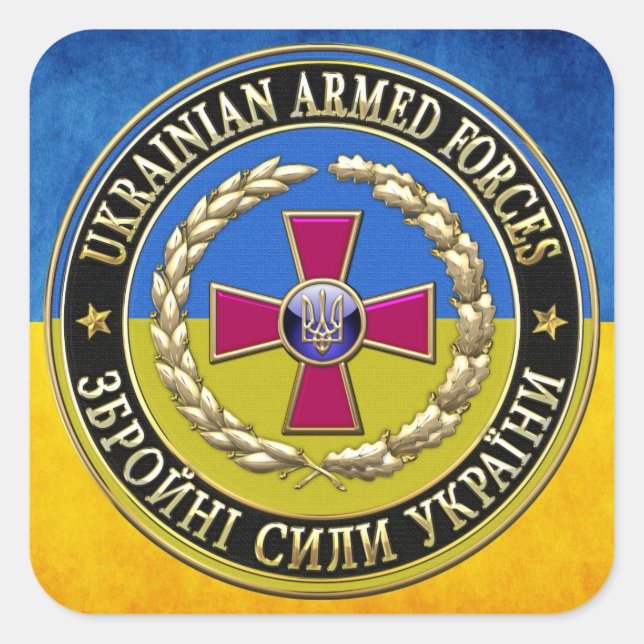 [500] Ukrainische Streitkräfte [Sonderausgabe] Quadratischer Aufkleber (Vorderseite)