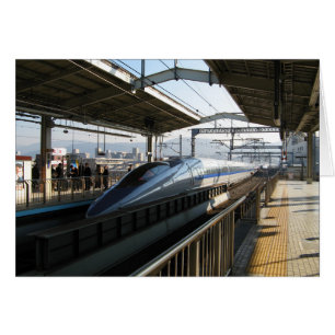 500er-Serie Shinkansen 新 幹 線 Bullet Train Card