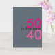 50 ist die neue 40, Hooray für Mist-Geburtstagskar Karte (Orchid)