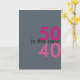 50 ist die neue 40, Hooray für Mist-Geburtstagskar Karte (Yellow Flower)