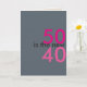 50 ist die neue 40, Hooray für Mist-Geburtstagskar Karte (Small Plant)