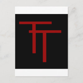 50th Infantry Postkarte