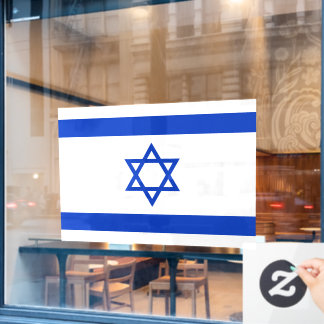 52" x 37.56" Israel Flag Window Cling  Fensteraufkleber