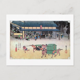 53. 草 津 宿, 広 重 POSTKARTE