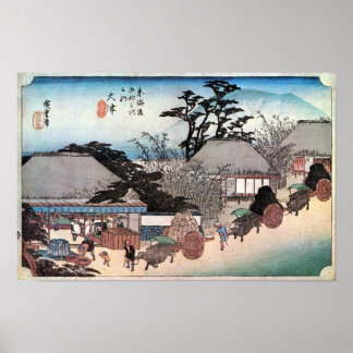 54. 大 津 宿, 広 重 POSTER
